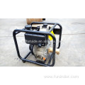 Diesel Engine Screed Concrete Vibrator (FZB-55C)